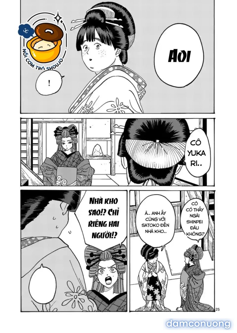 Đám Cưới Đom Đóm 