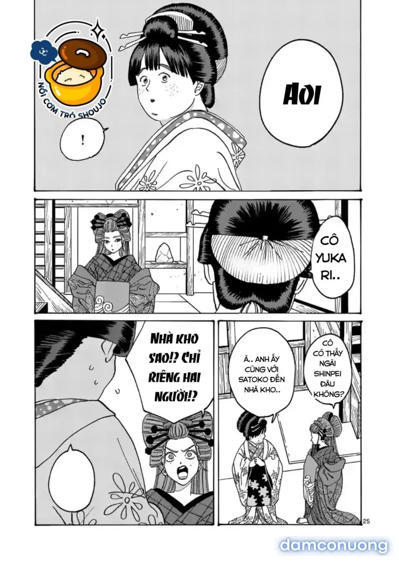 Đám Cưới Đom Đóm 