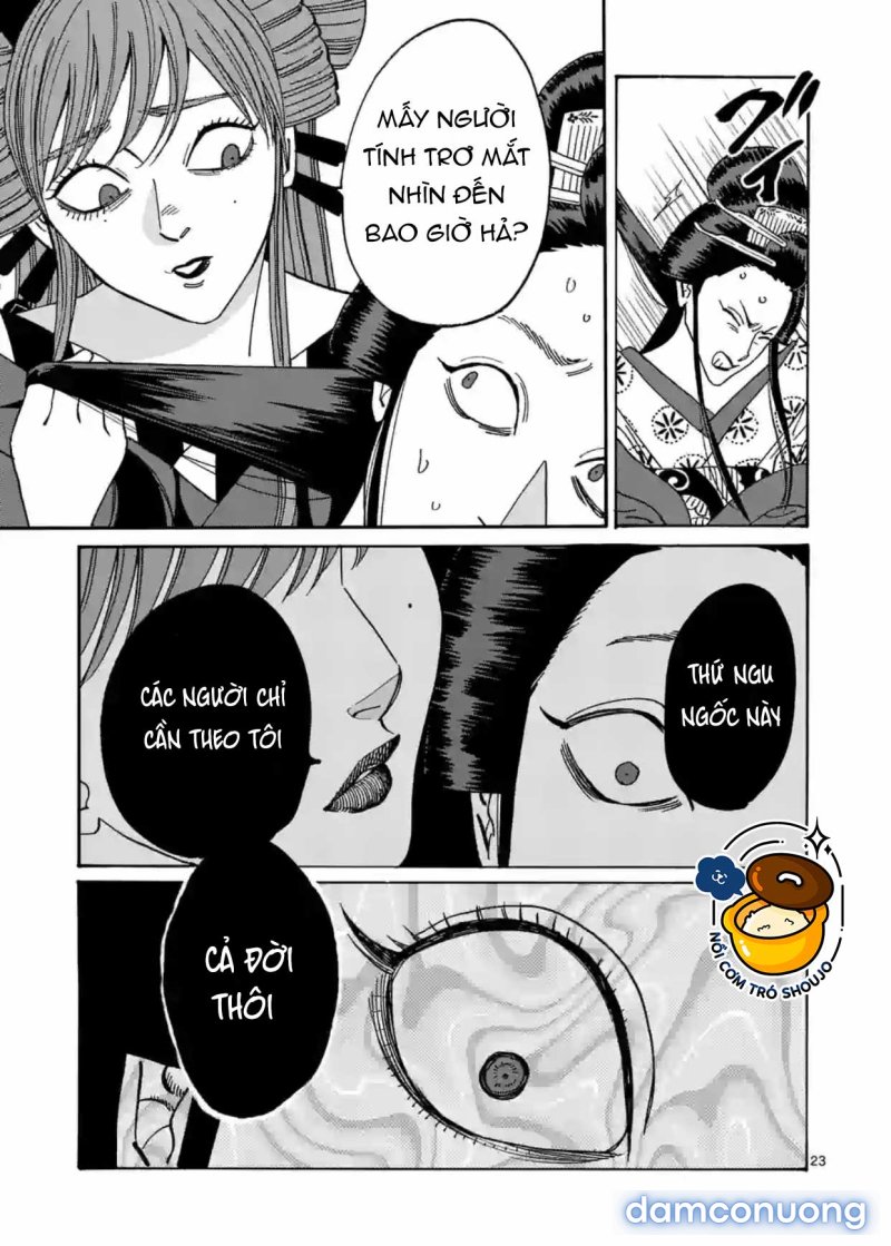 Đám Cưới Đom Đóm 
