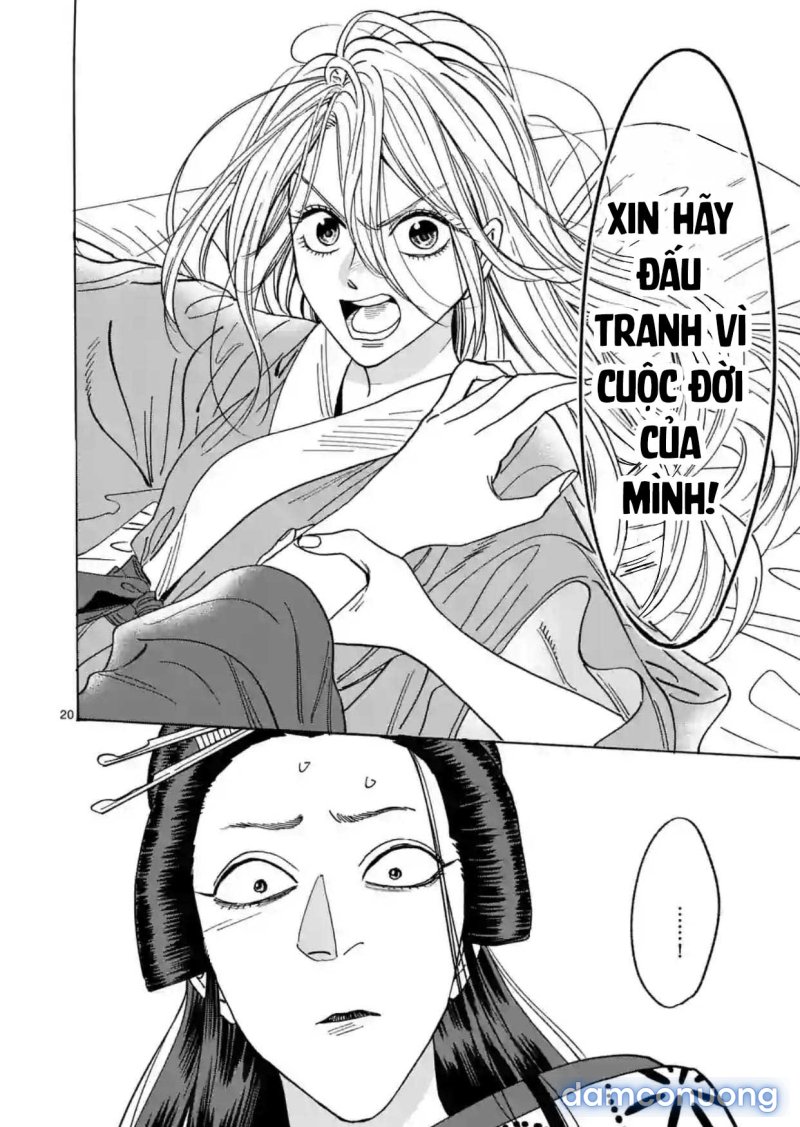 Đám Cưới Đom Đóm 