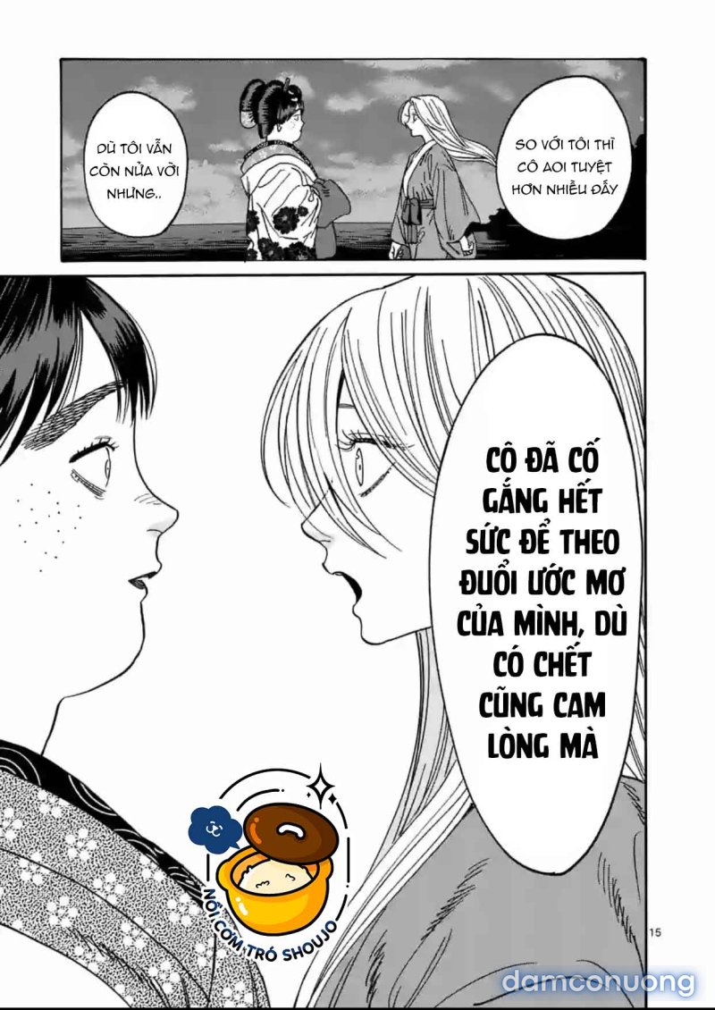 Đám Cưới Đom Đóm 