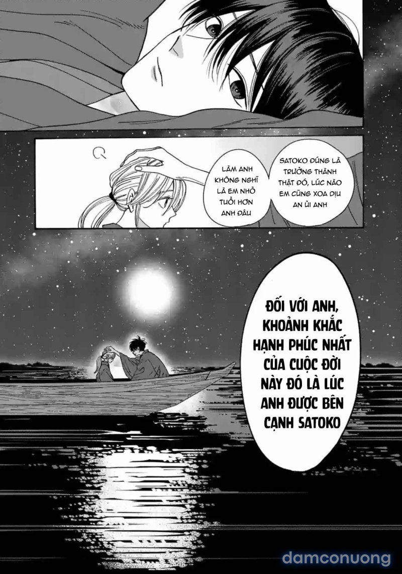 Đám Cưới Đom Đóm 