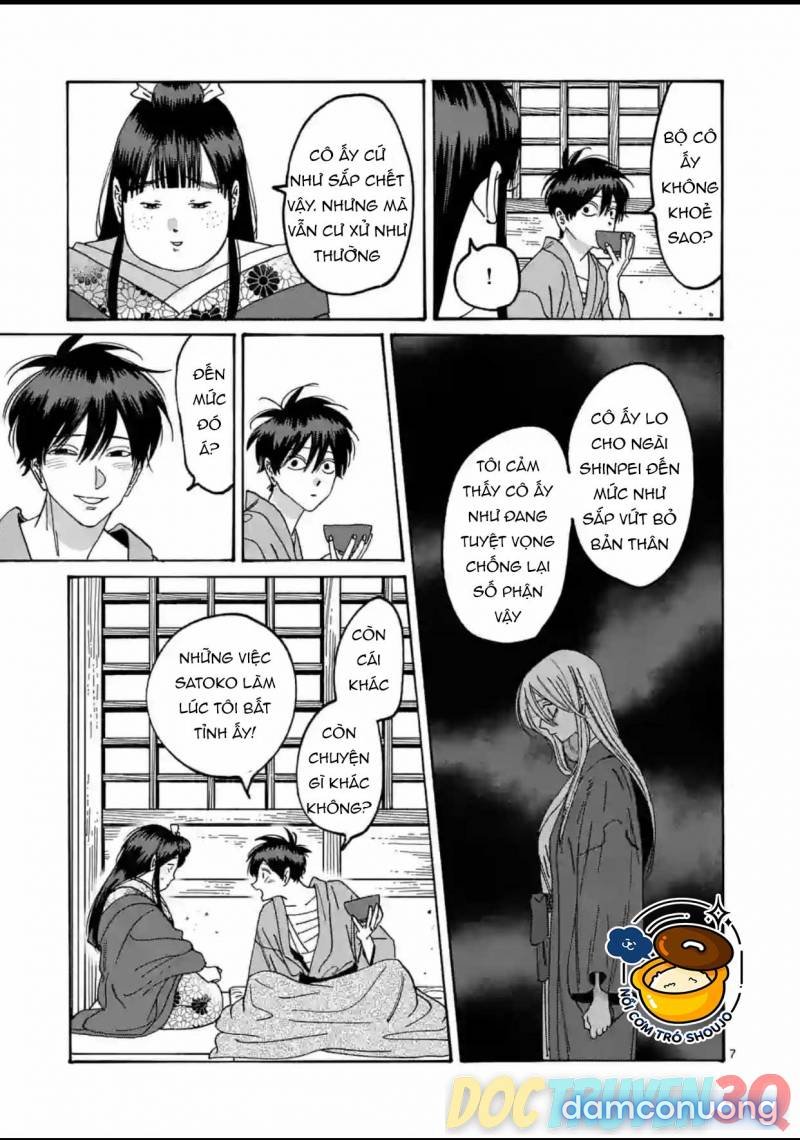 Đám Cưới Đom Đóm 
