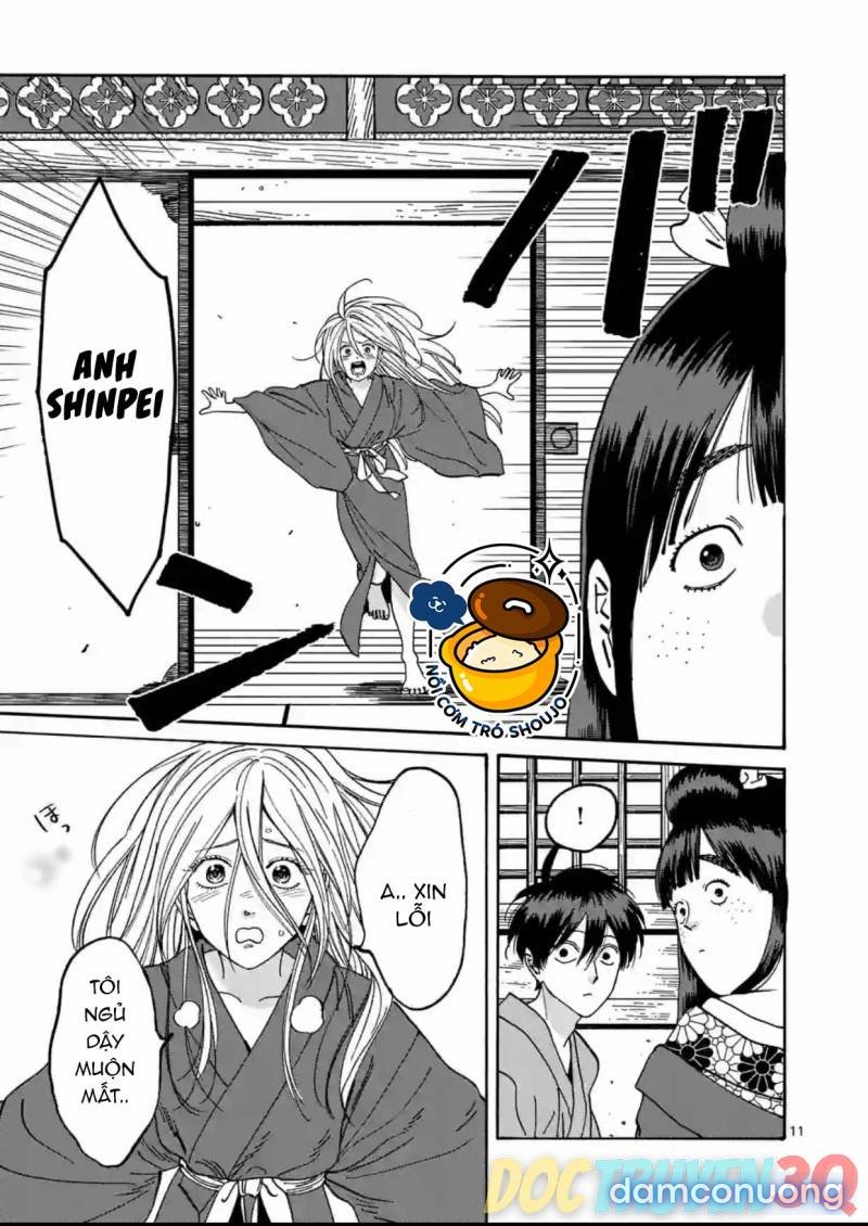 Đám Cưới Đom Đóm 