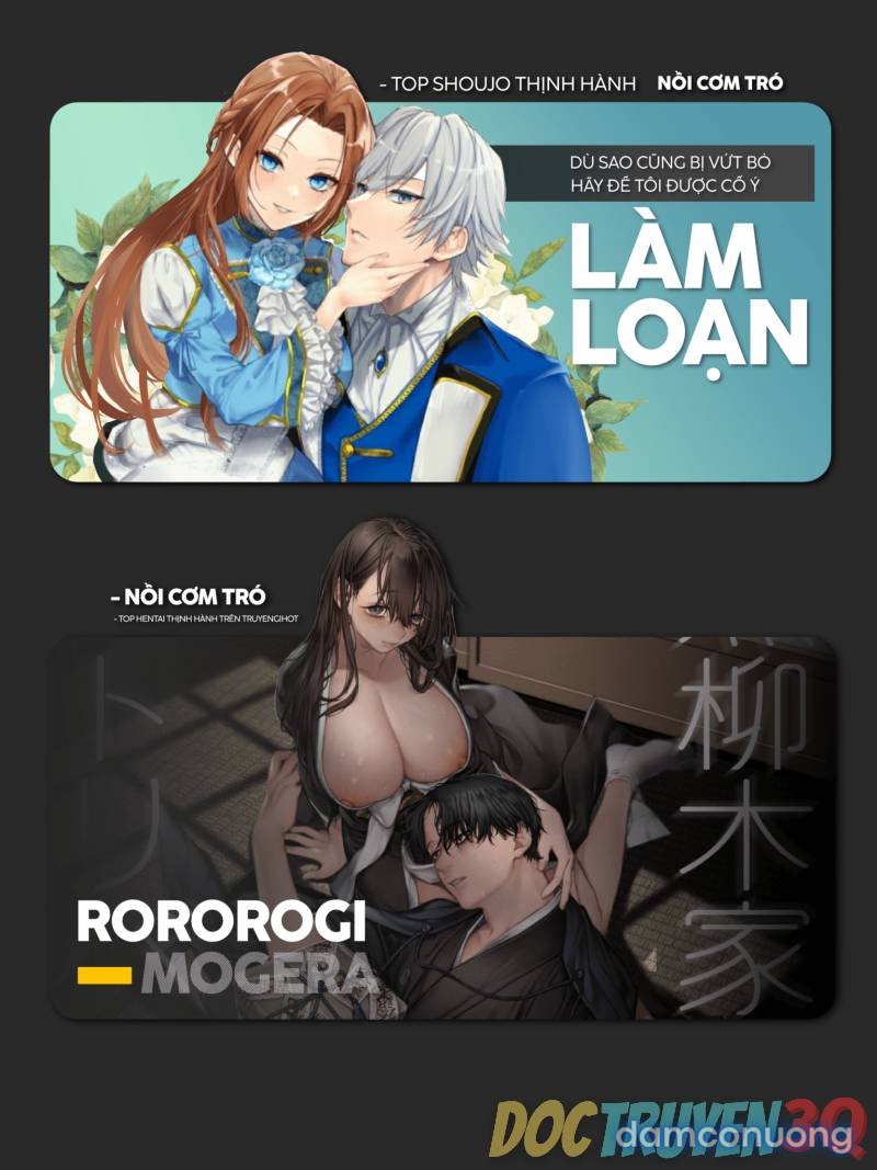 Đám Cưới Đom Đóm 