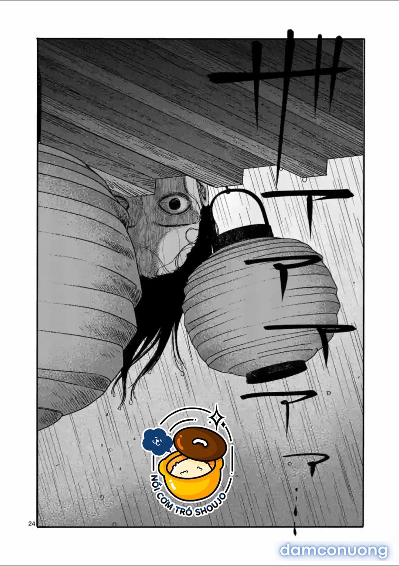 Đám Cưới Đom Đóm 