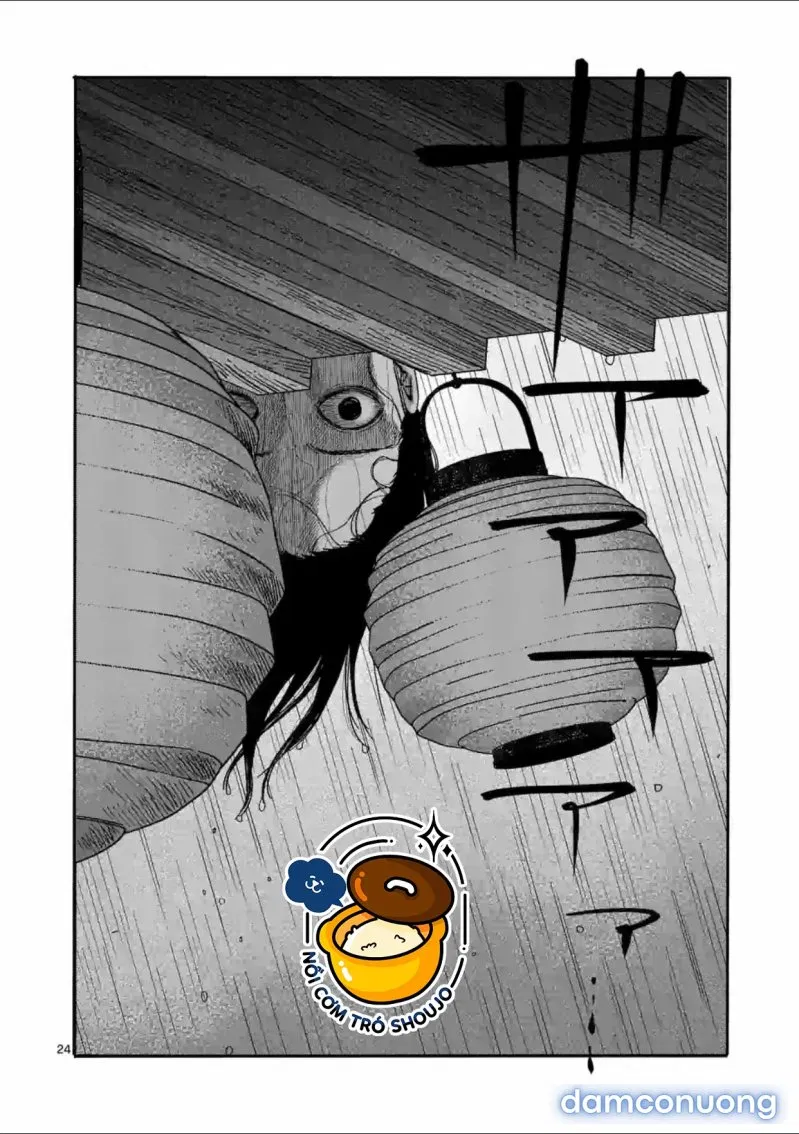 Đám Cưới Đom Đóm 
