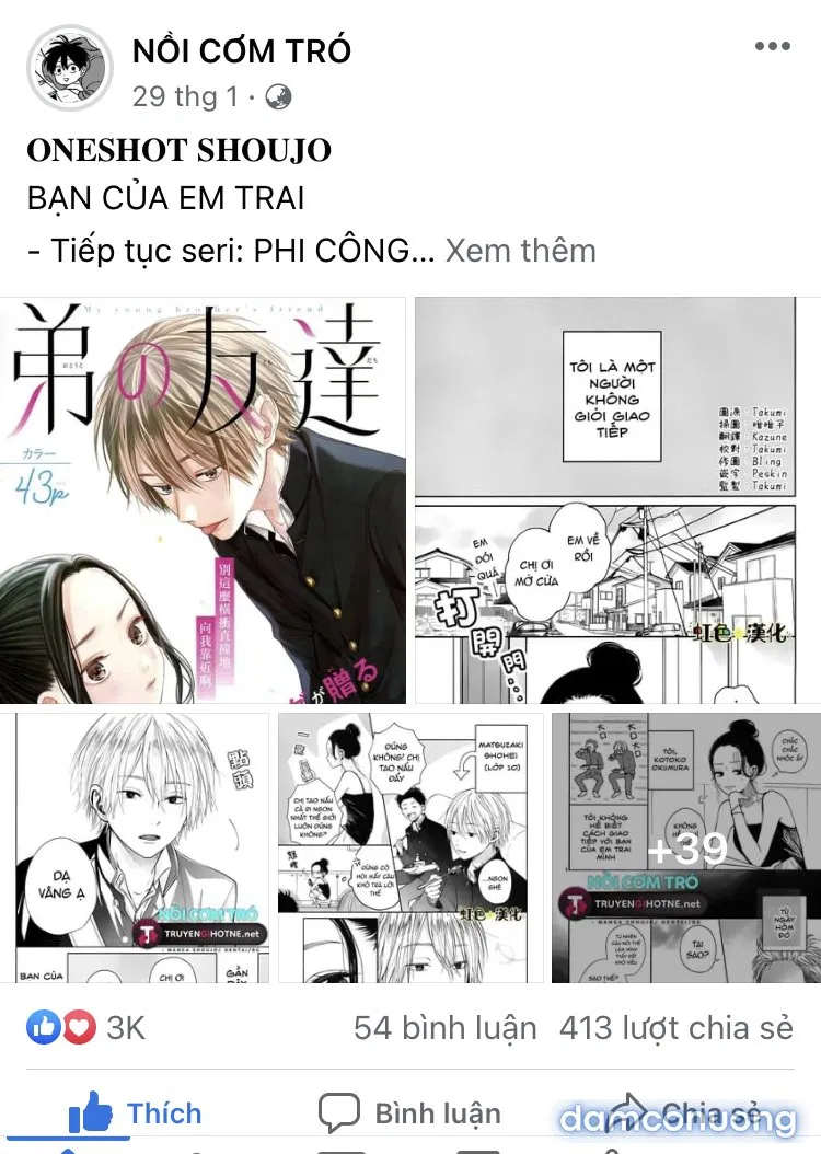 Đám Cưới Đom Đóm 