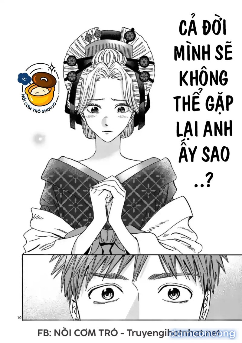 Đám Cưới Đom Đóm 