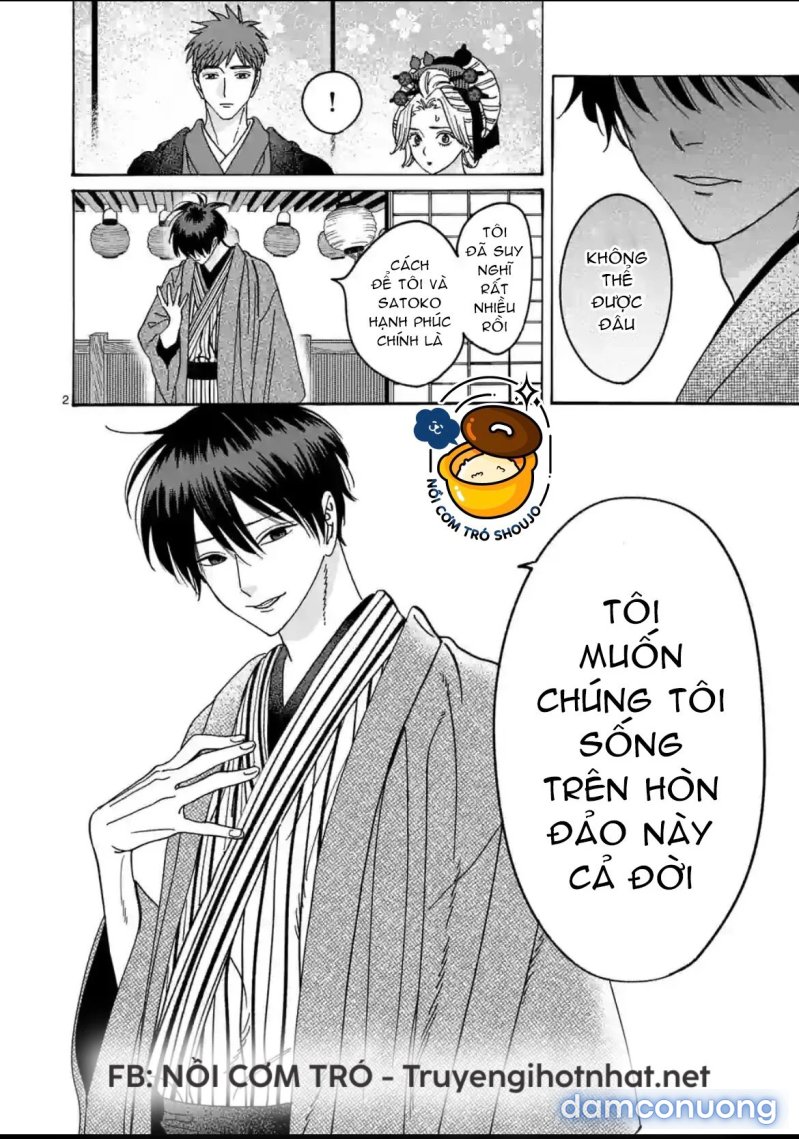 Đám Cưới Đom Đóm 