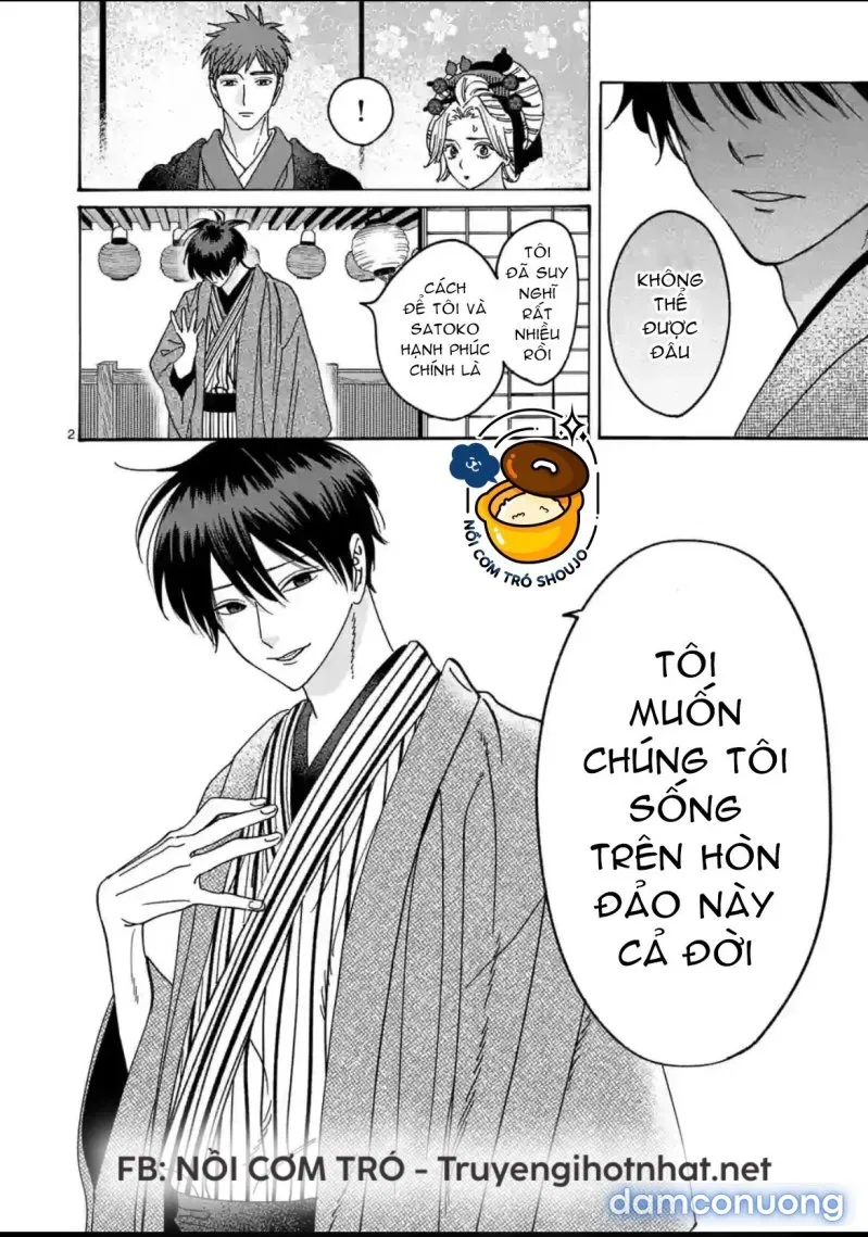 Đám Cưới Đom Đóm 