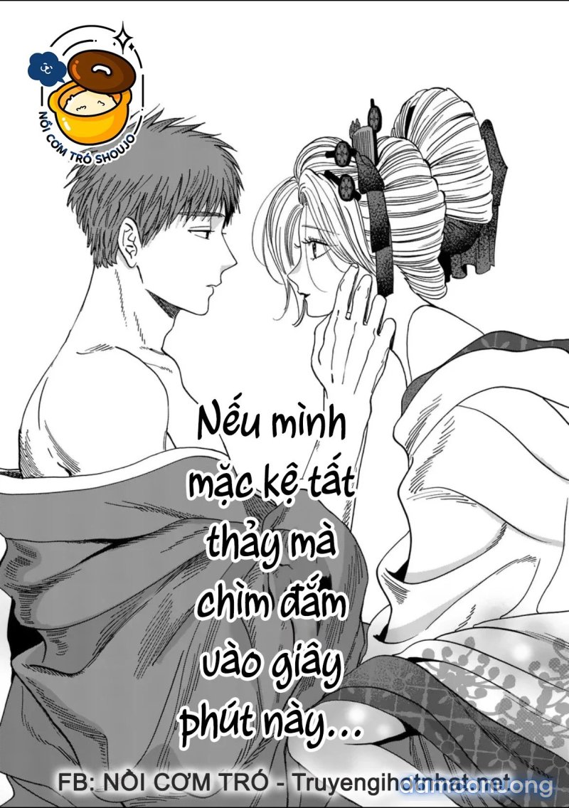 Đám Cưới Đom Đóm 