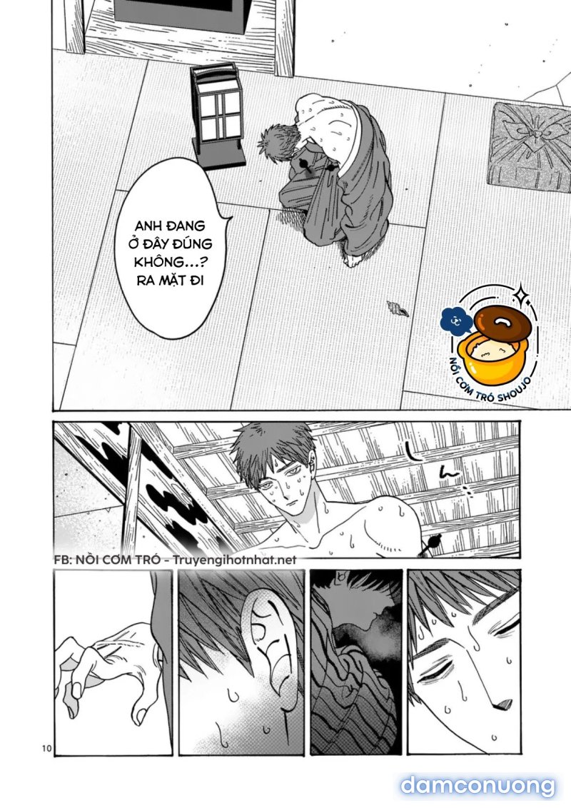 Đám Cưới Đom Đóm 