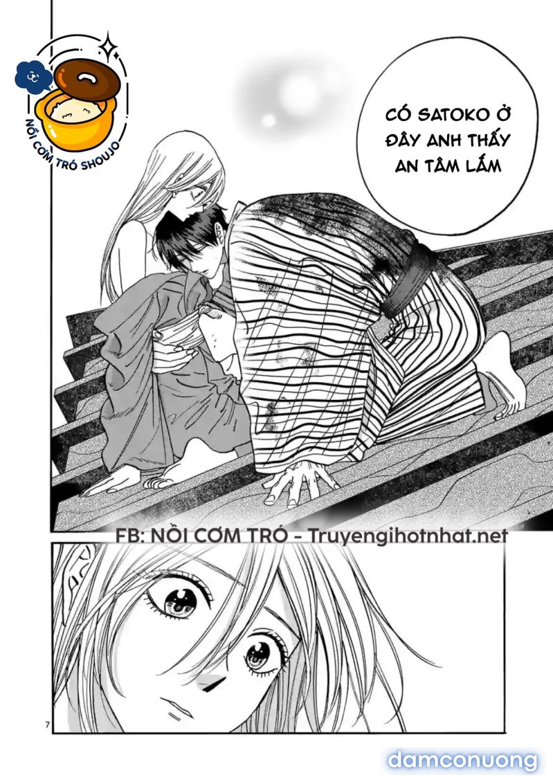 Đám Cưới Đom Đóm 