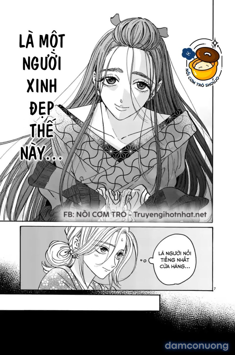 Đám Cưới Đom Đóm 