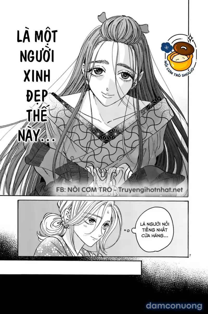 Đám Cưới Đom Đóm 