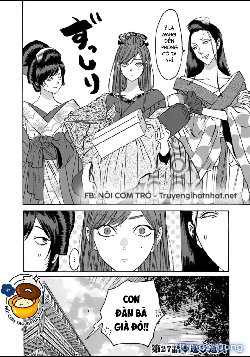 Đám Cưới Đom Đóm 