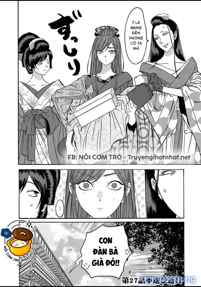 Đám Cưới Đom Đóm 