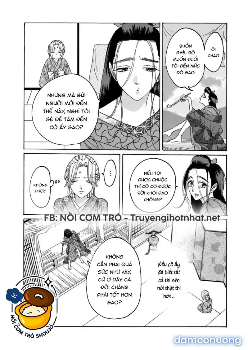 Đám Cưới Đom Đóm 