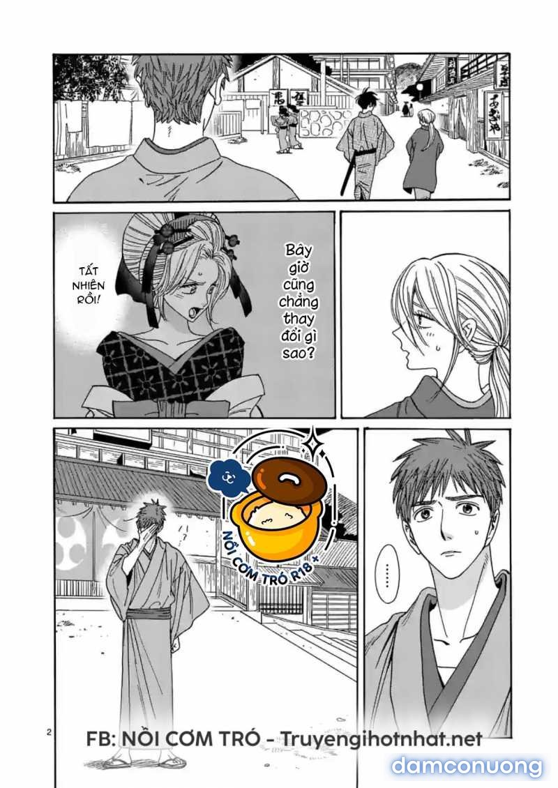 Đám Cưới Đom Đóm 