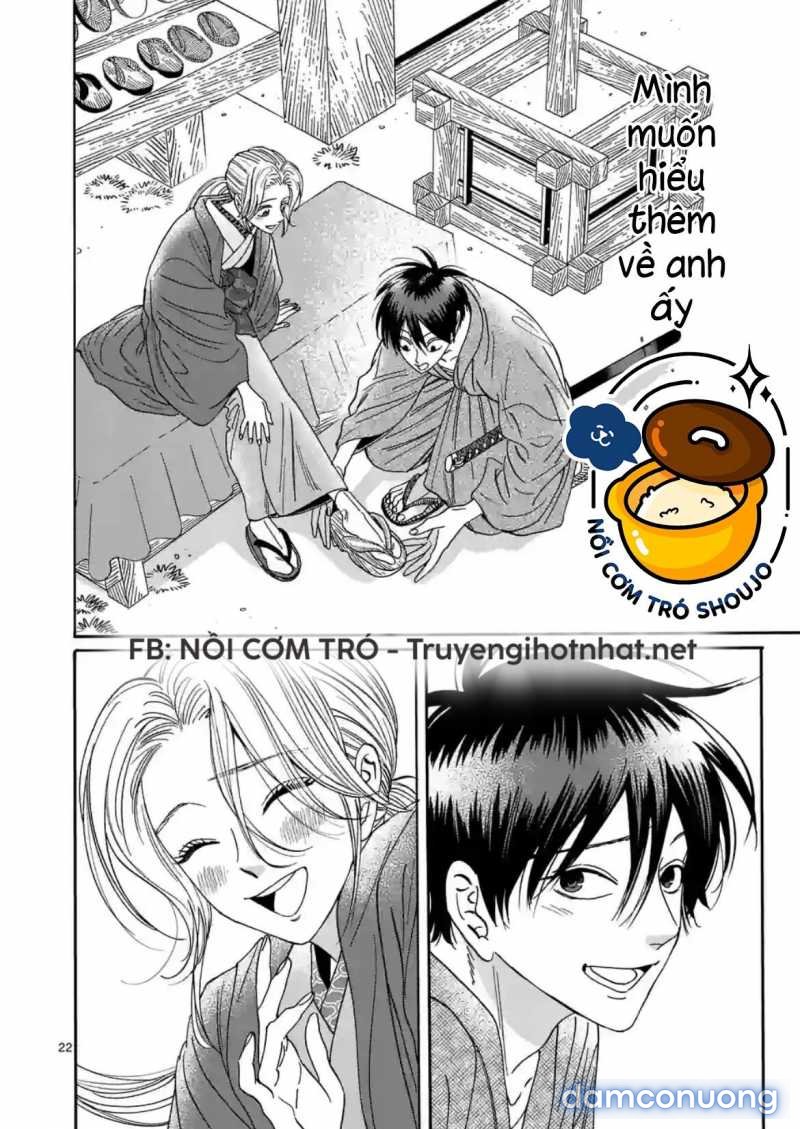 Đám Cưới Đom Đóm 