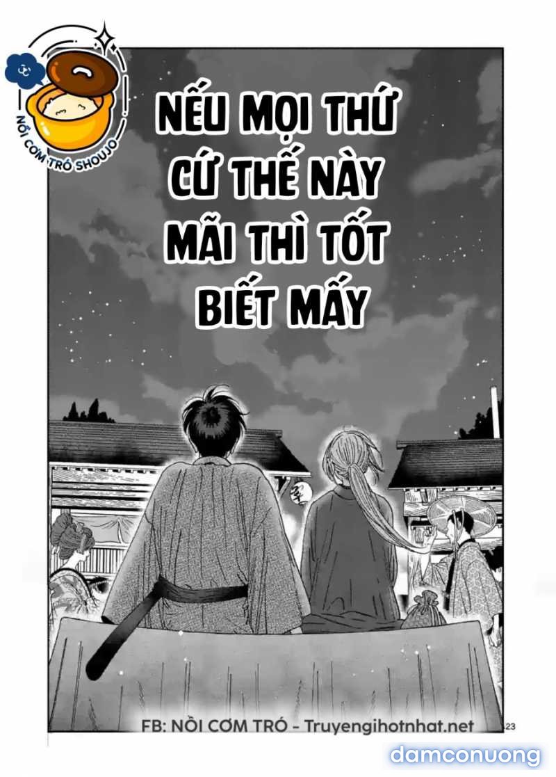 Đám Cưới Đom Đóm 