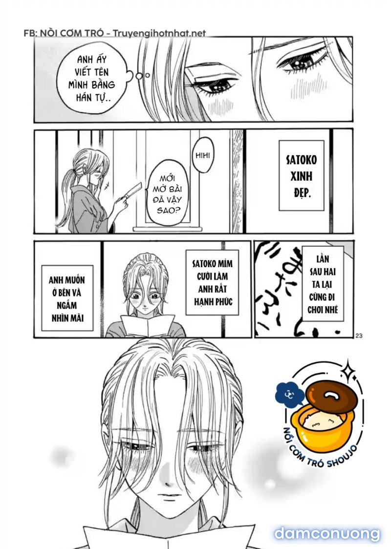 Đám Cưới Đom Đóm 