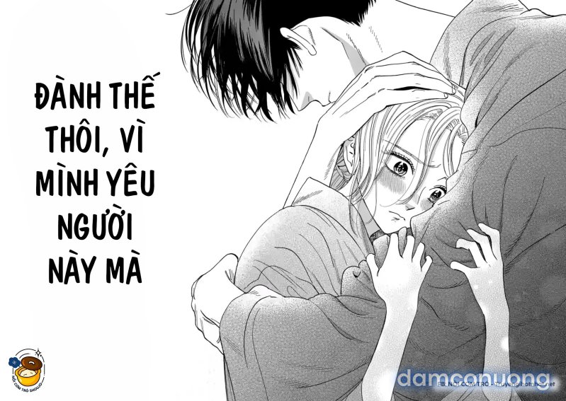 Đám Cưới Đom Đóm 