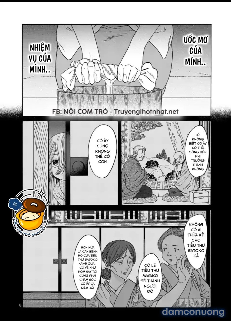 Đám Cưới Đom Đóm 