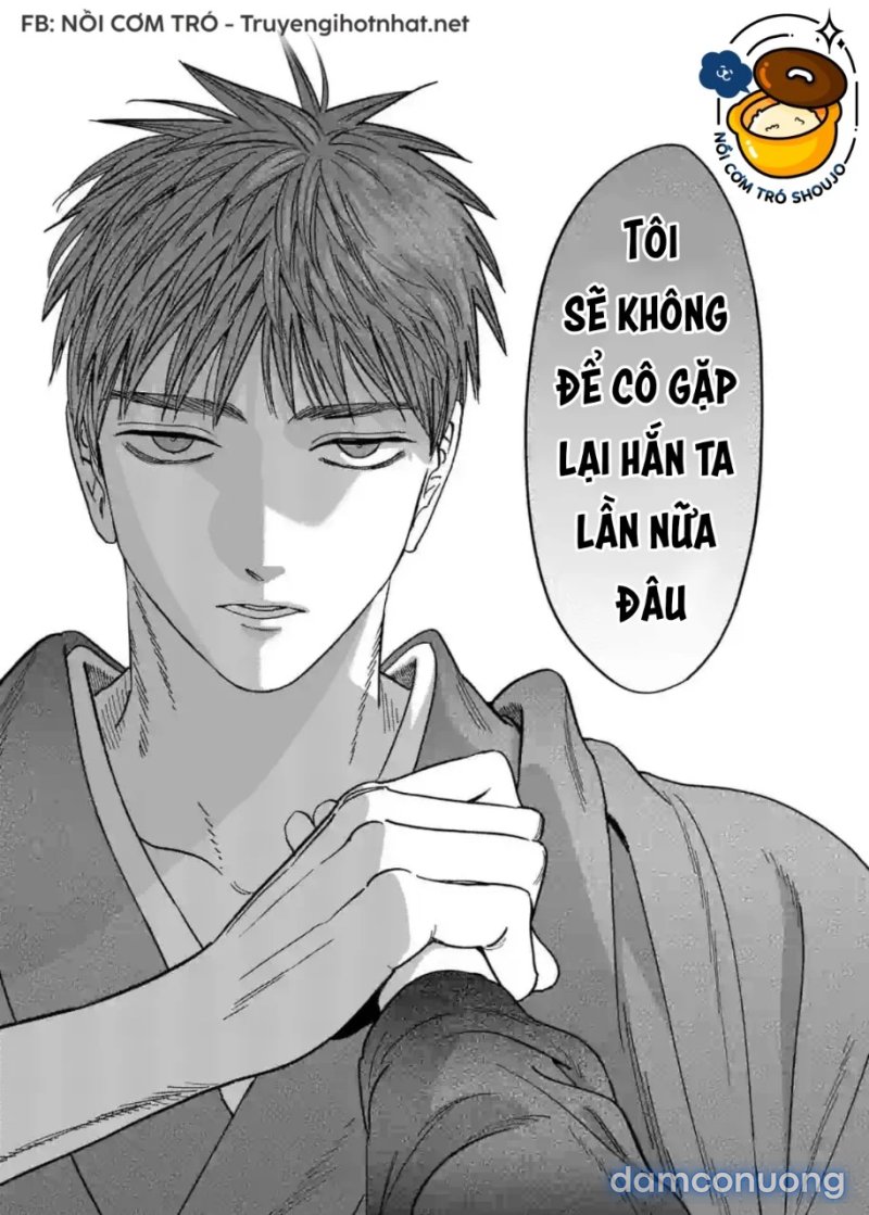 Đám Cưới Đom Đóm 