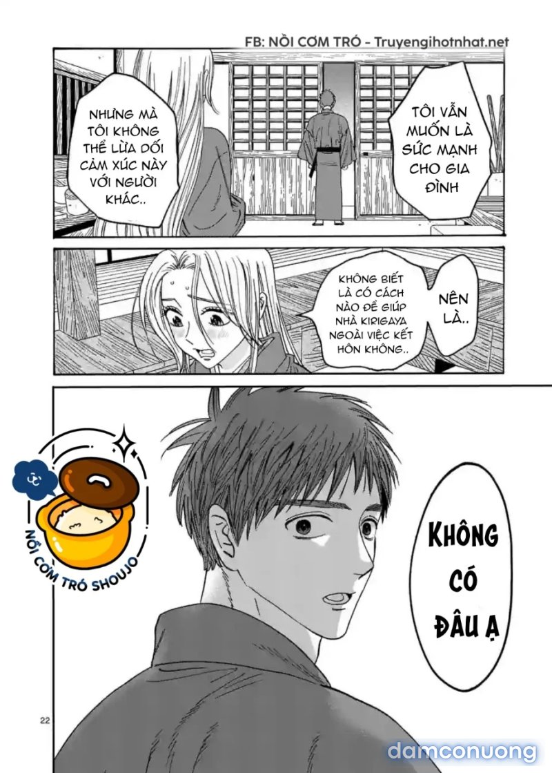 Đám Cưới Đom Đóm 