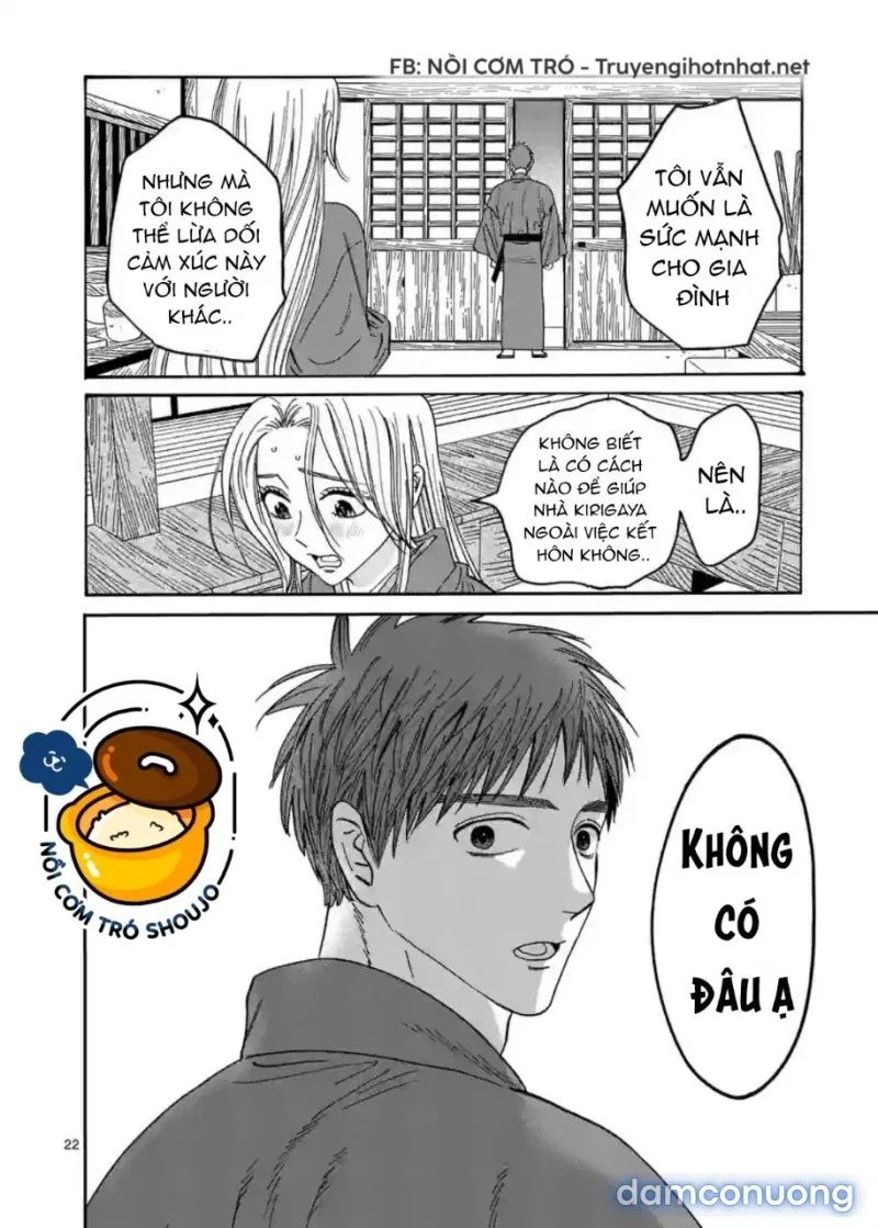 Đám Cưới Đom Đóm 