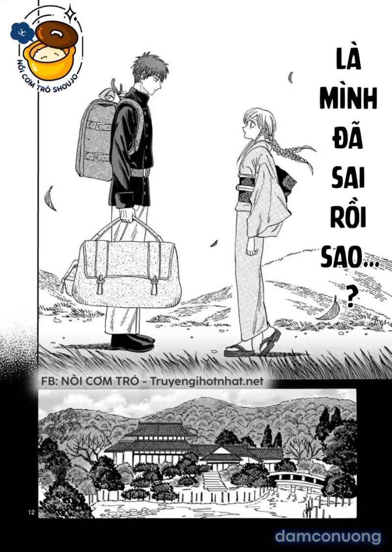 Đám Cưới Đom Đóm 