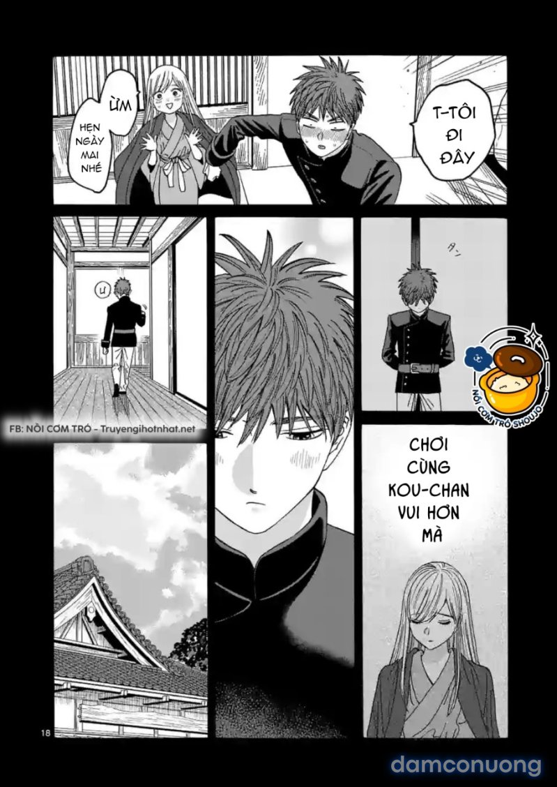 Đám Cưới Đom Đóm 