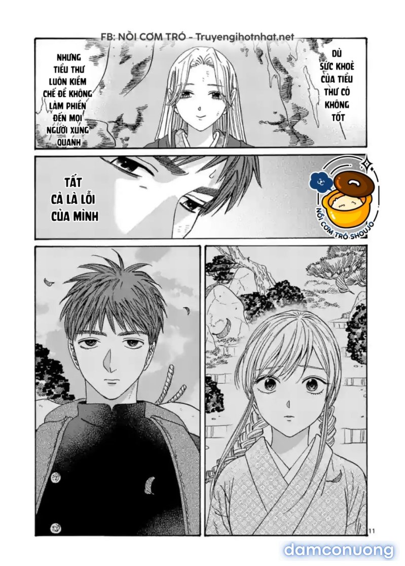 Đám Cưới Đom Đóm 