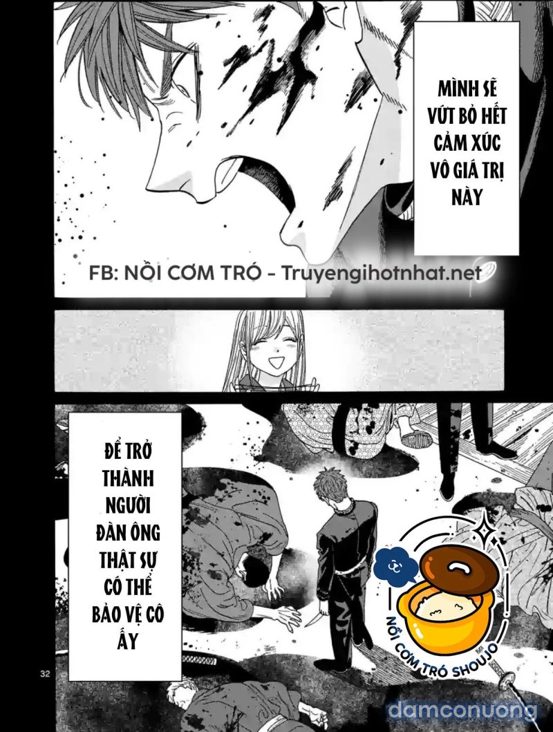 Đám Cưới Đom Đóm 