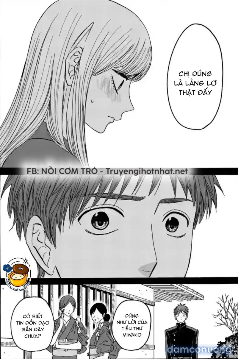 Đám Cưới Đom Đóm 