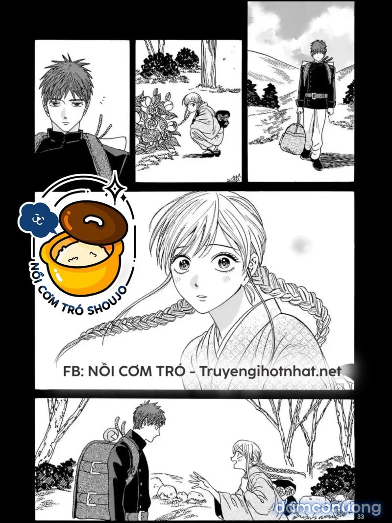 Đám Cưới Đom Đóm 