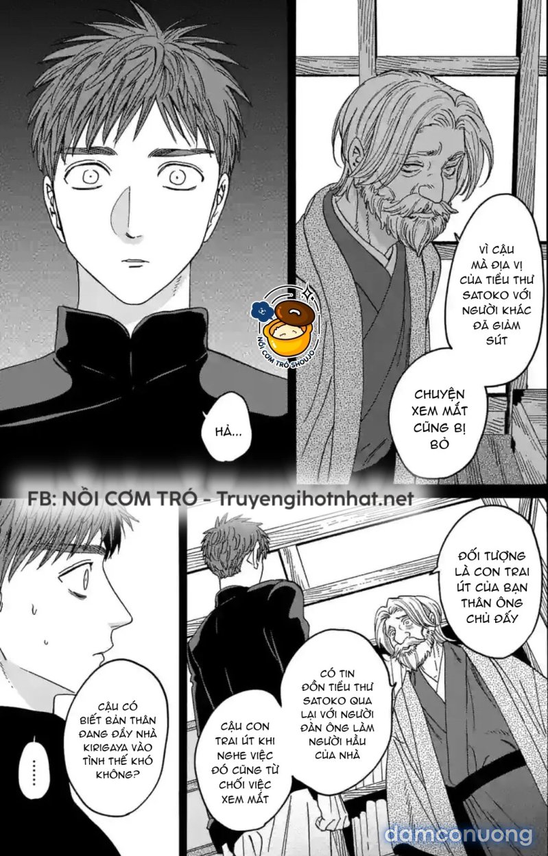 Đám Cưới Đom Đóm 