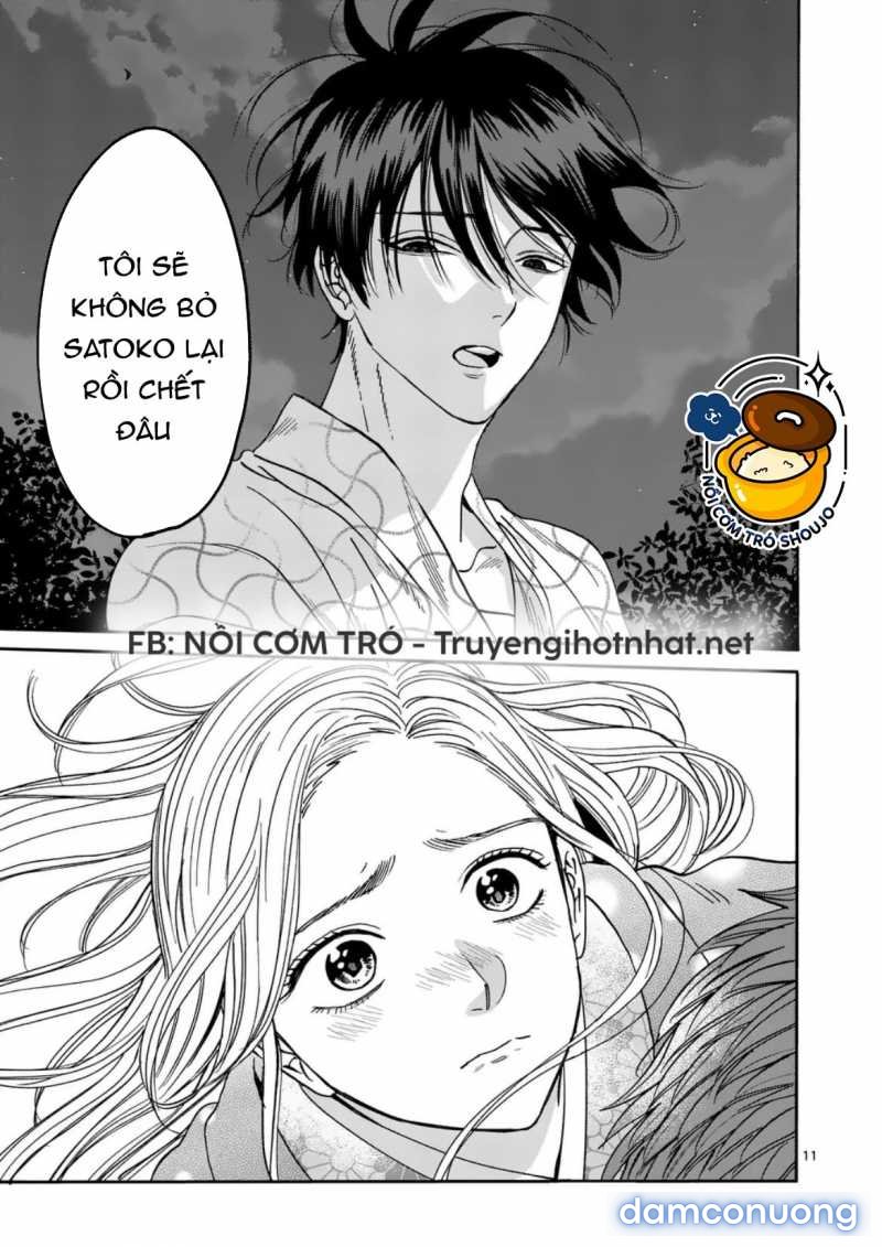 Đám Cưới Đom Đóm 