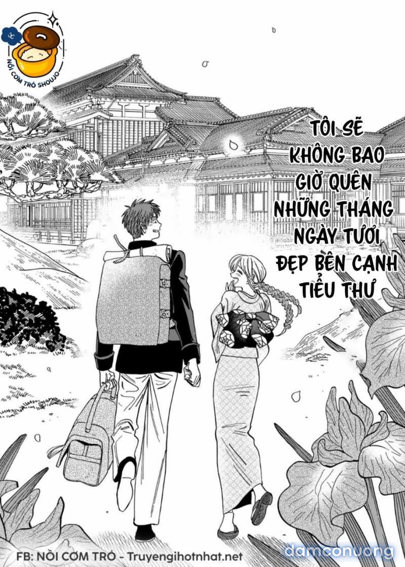 Đám Cưới Đom Đóm 