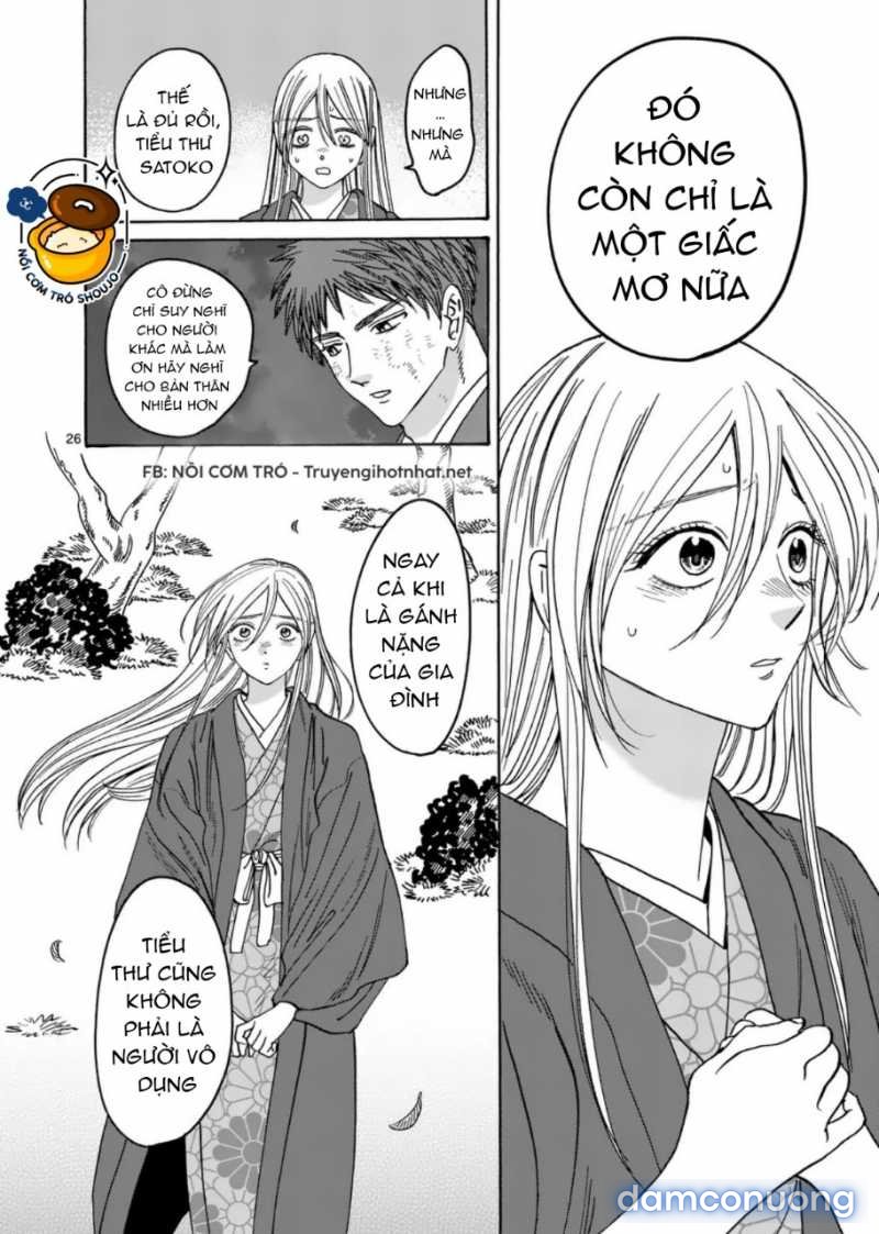 Đám Cưới Đom Đóm 