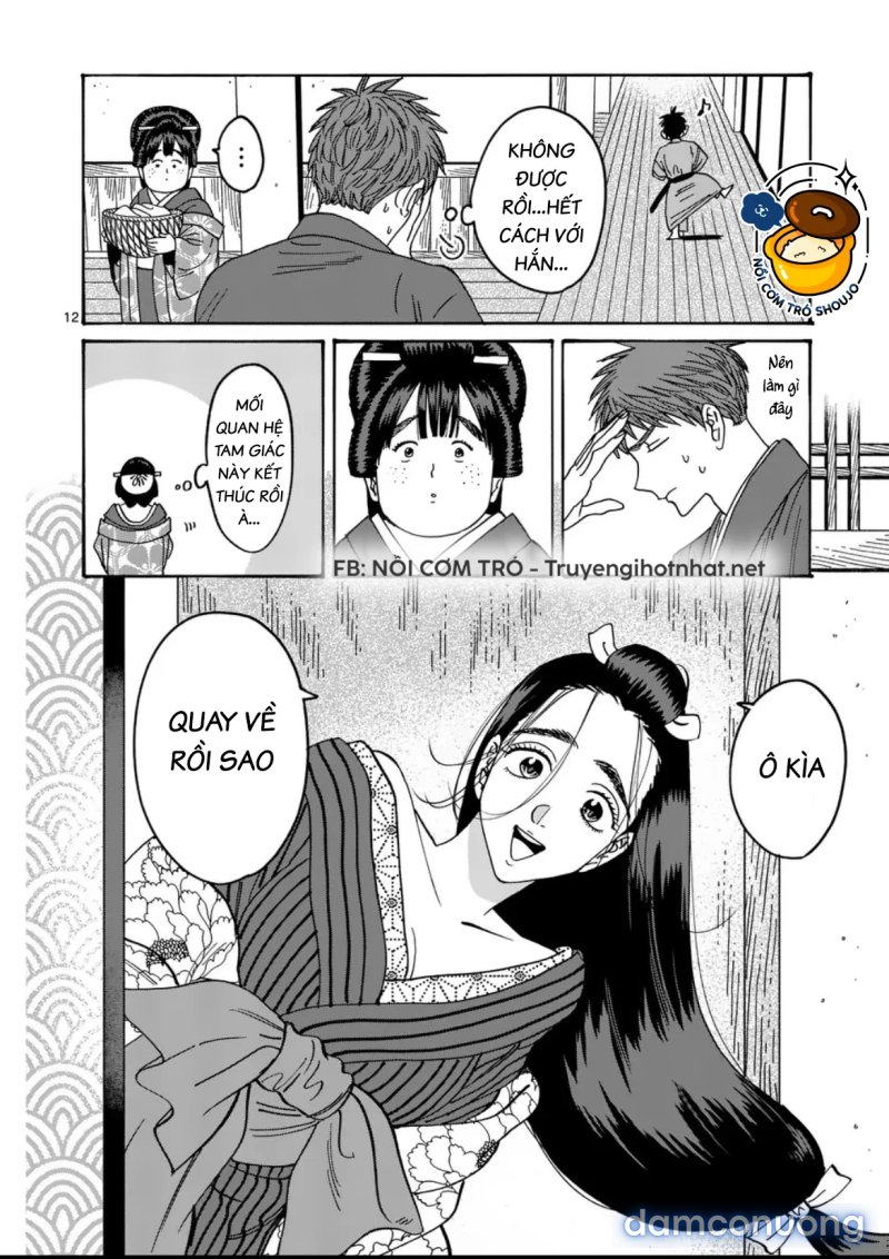 Đám Cưới Đom Đóm 