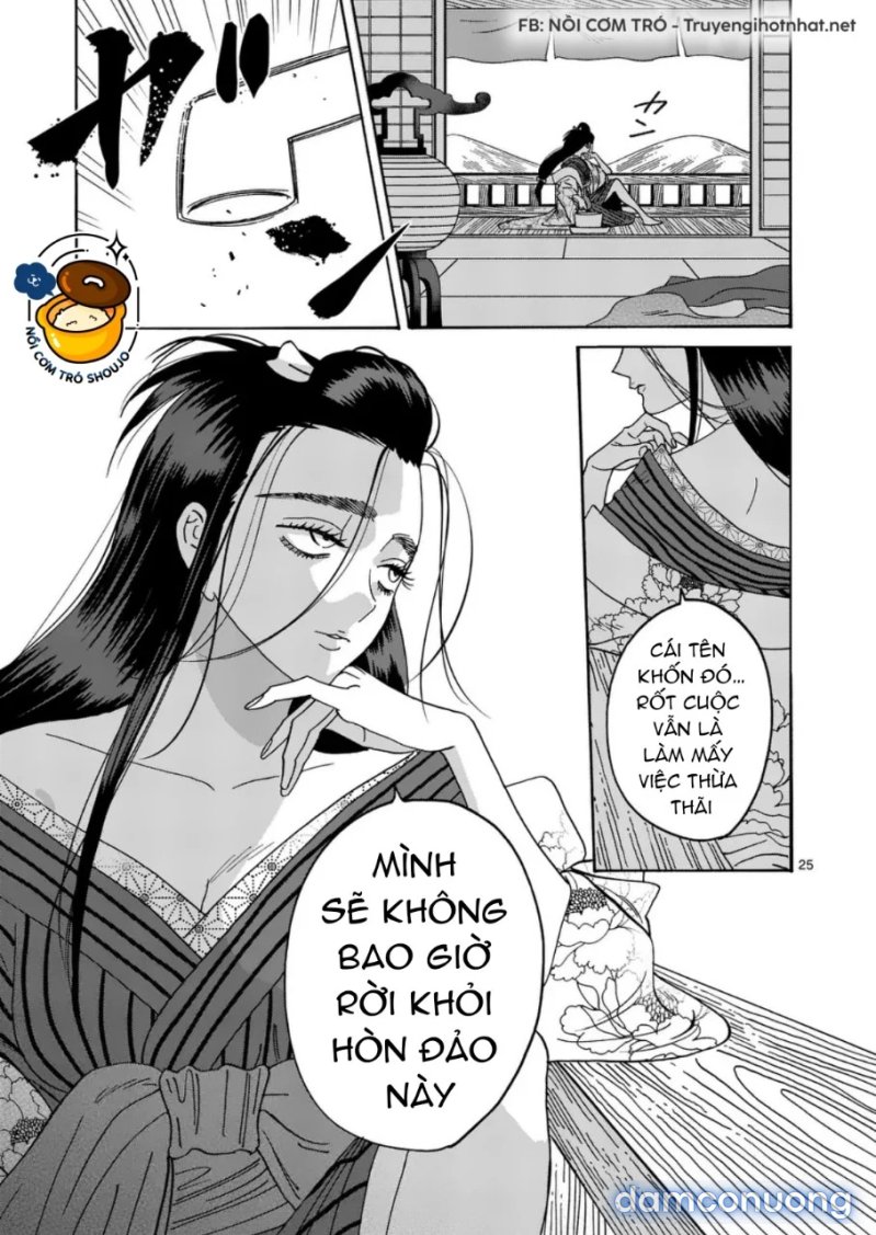Đám Cưới Đom Đóm 