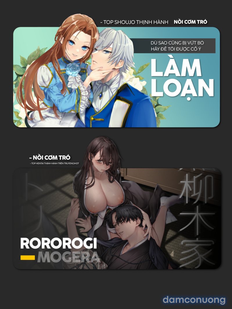 Đám Cưới Đom Đóm 