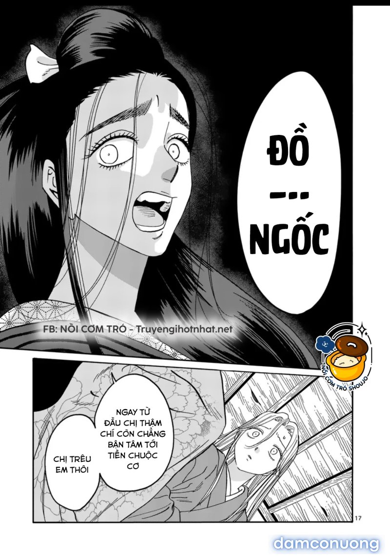 Đám Cưới Đom Đóm 