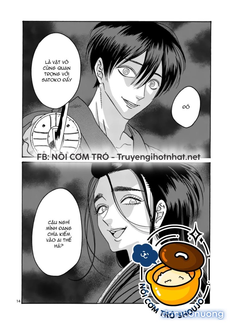 Đám Cưới Đom Đóm 