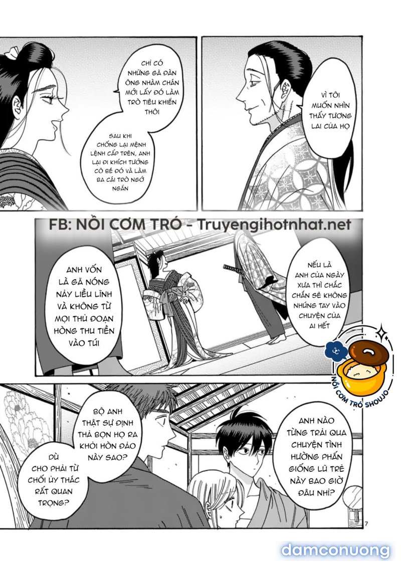 Đám Cưới Đom Đóm 