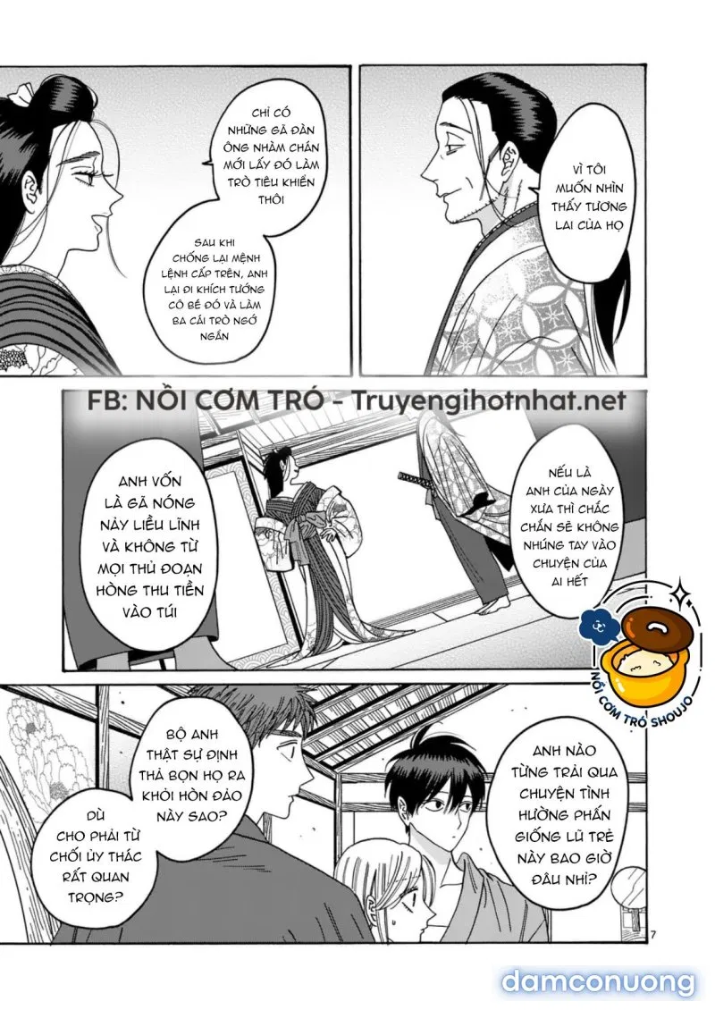 Đám Cưới Đom Đóm 