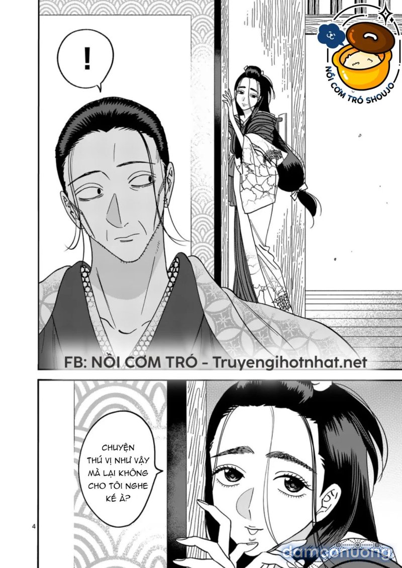 Đám Cưới Đom Đóm 